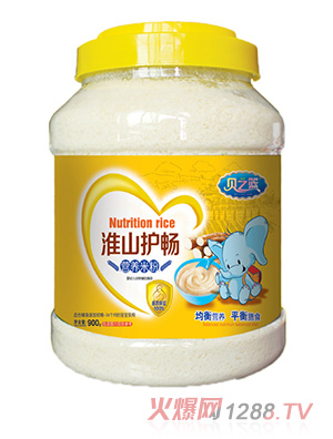 ֮ؐ�@��ɽ�o(h��)��900��͸��Ͱ�I�B(y��ng)�׷�