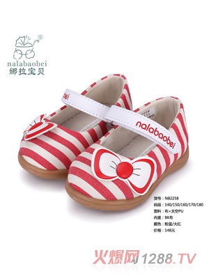 ������ؐ ��+̫��PUЬ�Ӵ�t