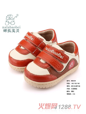 ������ؐ �M���^��ţƤЬ���ټt