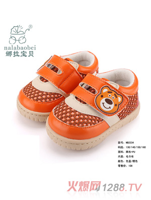 ������ؐ �W��+PUЬ�ӳ�ɫ