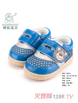 ������ؐ �W(w��ng)��+PUЬ���{(l��n)ɫ