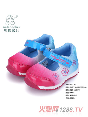 ������ؐ �W��+̫��PUЬ�ӷ��{