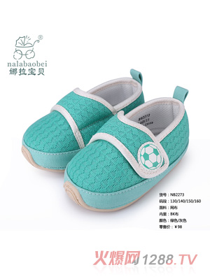 ������ؐ �W��Ь�ӾGɫ