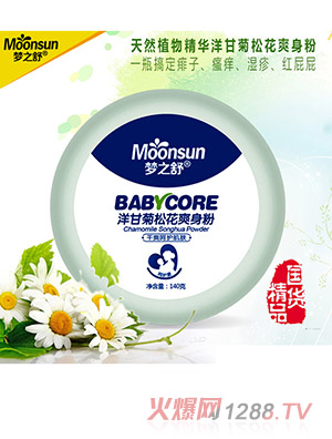 ��(m��ng)֮����ʾ��ɻ�ˬ����