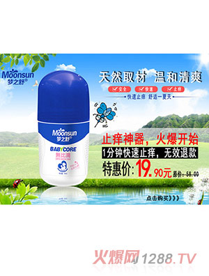 ��(m��ng)֮��o(w��)�ȵ�