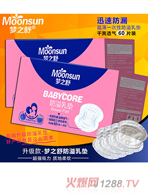 ��(m��ng)֮�������|