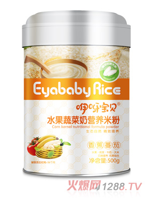 ��ѽ��ؐˮ���߲ˠI(y��ng)�B(y��ng)�׷� �b���㽶���ѣ�