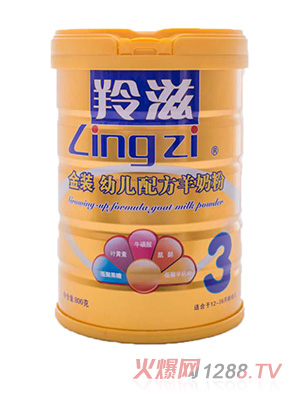 ����youe�䷽���̷�3�ν��b