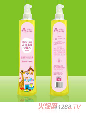 ��̫�yingye����ֹ�W��¶ˮ