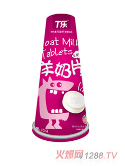 T��(l��)����Ƭ����ݮζ��16g