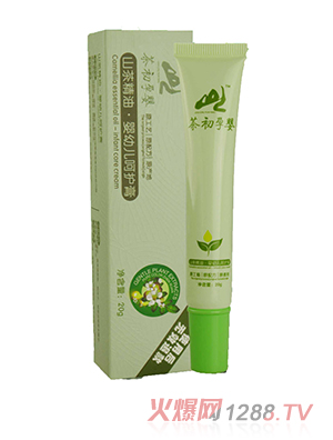 ����Ћ�yinge���o˪