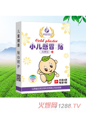 ���J���䌚С����ð�N���L���ͣ�