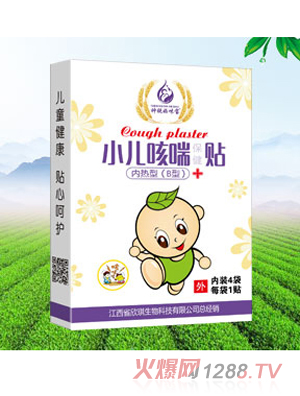 ���J���䌚С���ȴ��N����(n��i)���ͣ�B��