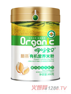 ��ѽ��ؐ�����ЙC�I�B(y��ng)�׷ۏ�(f��)������Ԫ�䷽- �b