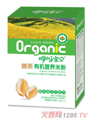 ��ѽ��ؐ�����ЙC�I�B(y��ng)�׷ۏ�(f��)������Ԫ�䷽