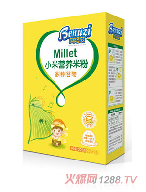 ؐŬ��С���׷۶�N�����䷽