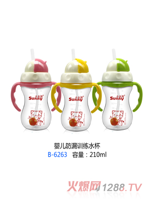 С̫�yinge��©Ӗ(x��n)��ˮ��B-6263 210ml