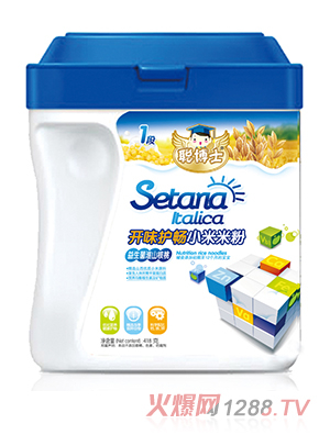 ��ʿ��������ɽ����С���׷�