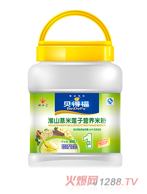 ؐ�ø���ɽ޲��ɏ���׷�900��