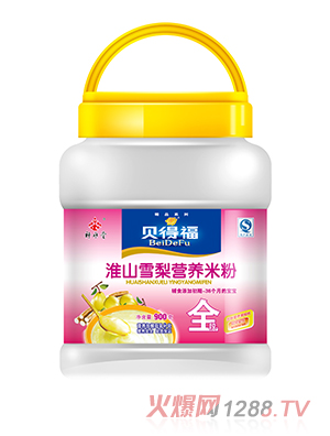 ؐ�ø���ɽѩ���׷�900��