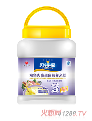 ؐ�ø��u�~��ߵ����׷�900��