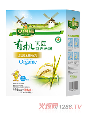 ؐ�ø��ЙC(j��)�׷ۻ�ɽ޲���̝��䷽���b