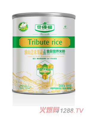 ؐ�ø���ɽ޲�׹��ߠI�B(y��ng)�׷�