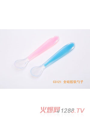 �H��ȫ���zܛ����