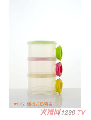 �H����yʽ�̷ۺ�