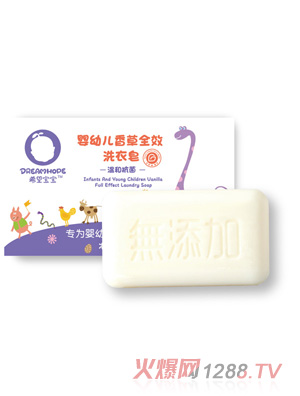 ϣ������yingye���ȫЧϴ����