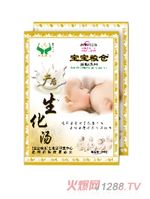 �����Z�}(c��ng)�a(ch��n)��������