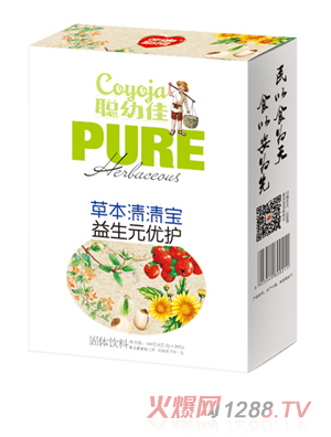 �׼Ѳݱ����匚-����Ԫ��(y��u)�o(h��)