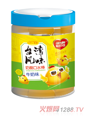 �׼����ҿ�ˮ��-ţ��ζ