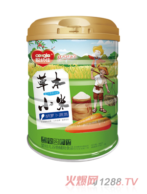 �׼Ѳݱ�С���䷽�I(y��ng)�B(y��ng)�׷�-���}���߲�