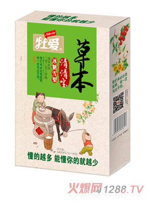 ĵ�۲ݱ����匚-����ѩ�� ���b