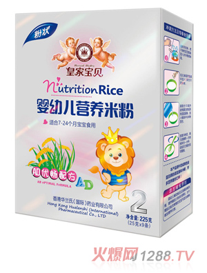 �ʼҌ�ؐyingye�I�B(y��ng)�׷�AD��(y��u)���䷽���b