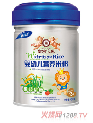 �ʼҌ�ؐyingye�I�B(y��ng)�׷۹��߃�(y��u)��