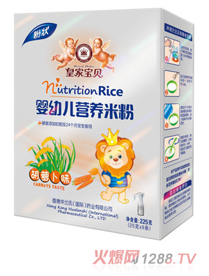 �ʼҌ�ؐyingye�I�B(y��ng)�׷ۺ��}��ζ���b