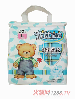 ��(y��u)�Ȍ�������ѝL52