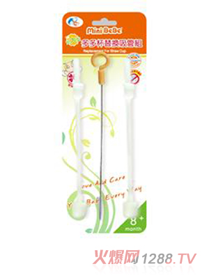 С�۷�BB-29025��౭������Q�M��2�룩