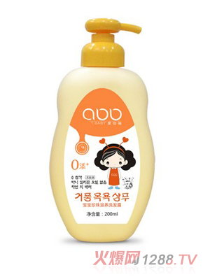 �۰��팚���������B(y��ng)ϴ�l(f��)¶200ml