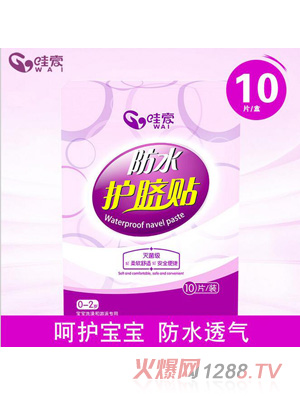 �ې� yinge��Ě�N