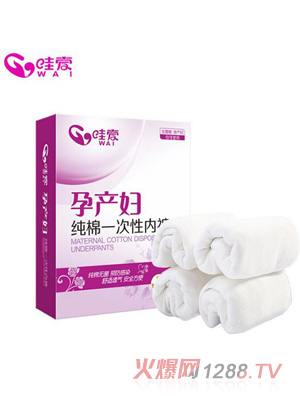 �ې� һ���ԃ�(n��i)ѝ ����4�l������