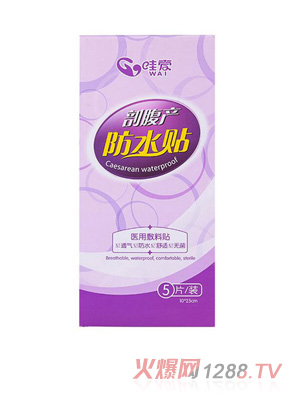 �ې�(��i) �ʸ��a(ch��n)��ˮ�N5Ƭ��(d��)�����b