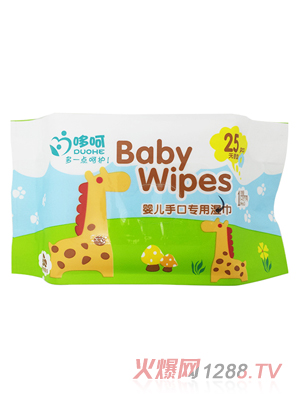 哆呵yinge手口濕巾（小鹿）25片