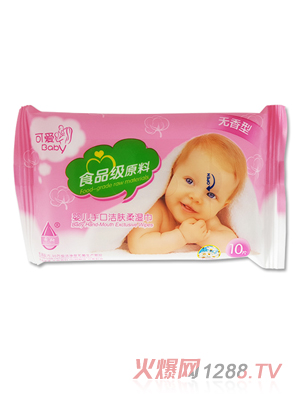 �����ɐ�ؐؐyinge�ֿڝ��w������ۣ�10Ƭ