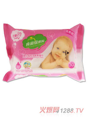 永潤可愛貝貝yinge手口潔膚濕巾（粉）30片