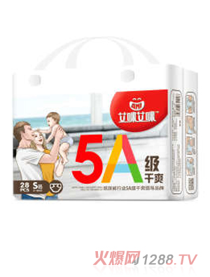 ���䰬��5A����ѝ S�a28Ƭ