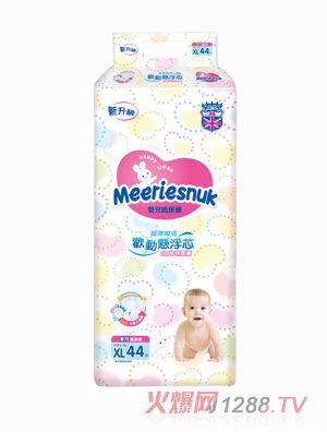 Merriesnuk�W�ϼ���ѝ���XL�a44Ƭ