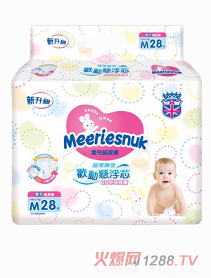 Merriesnuk�W�Ϛg��(d��ng)�Ҹ�о����ѝС��M�a28Ƭ
